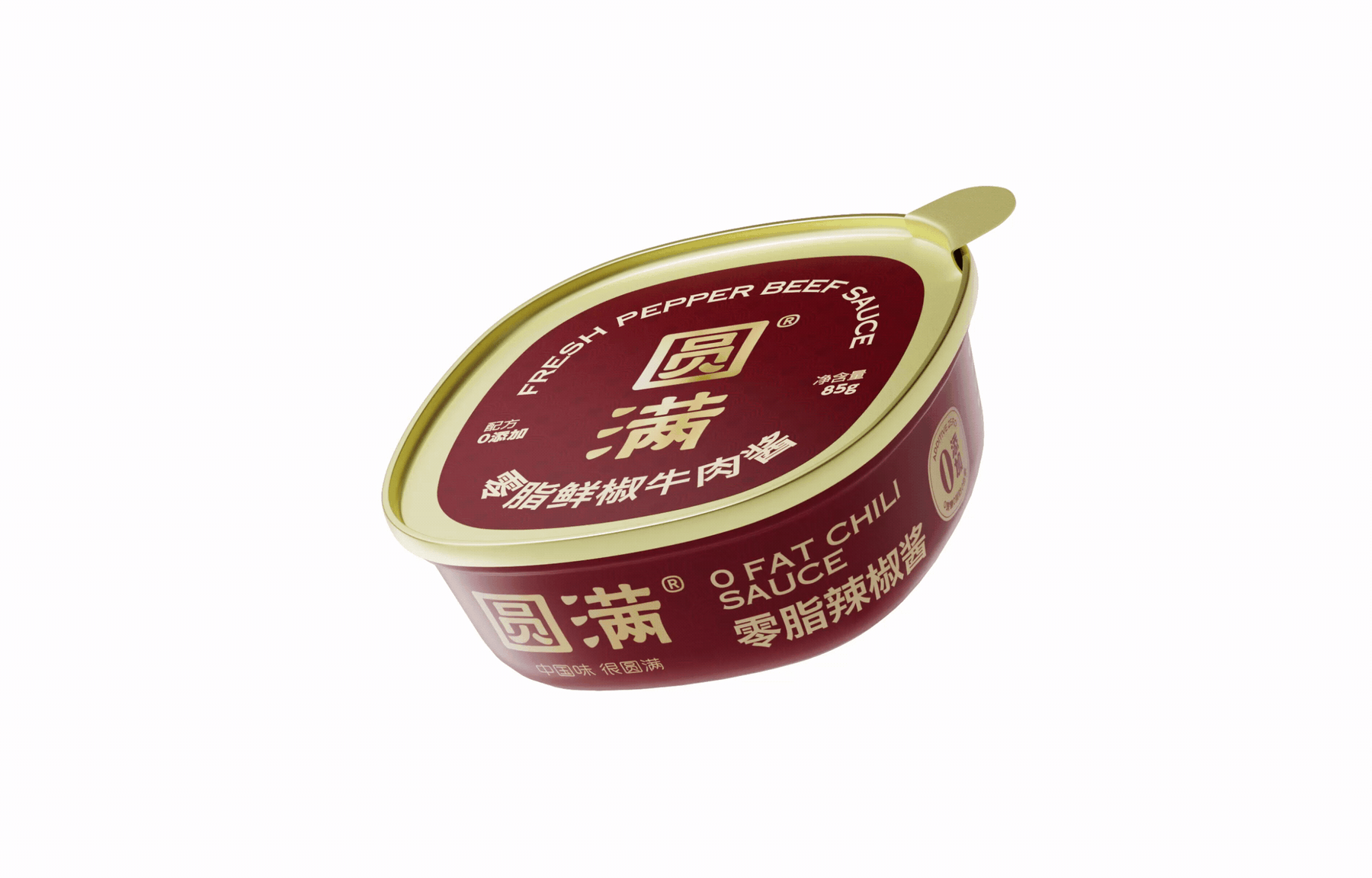NDL设计|圆满食品品牌全案|调味品品牌设计(图ZMzgyNjgzNjE2) - 品牌 - 站酷设计师NewDesignLab原创素材 - 站酷ZCOOL