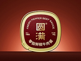 包装设计