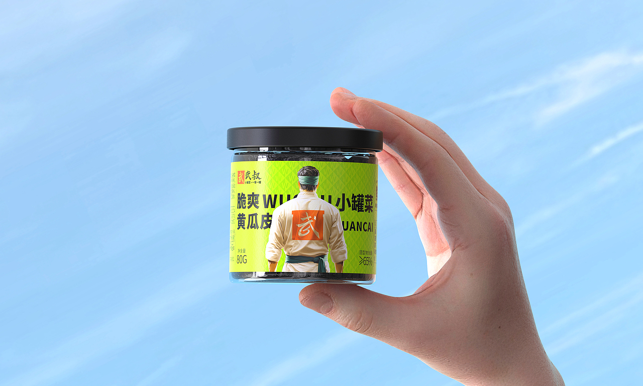 武叔® 小罐菜品牌包装设计｜食品 酱菜
