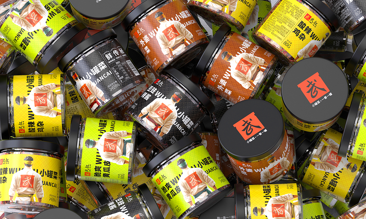 武叔® 小罐菜品牌包装设计｜食品 酱菜