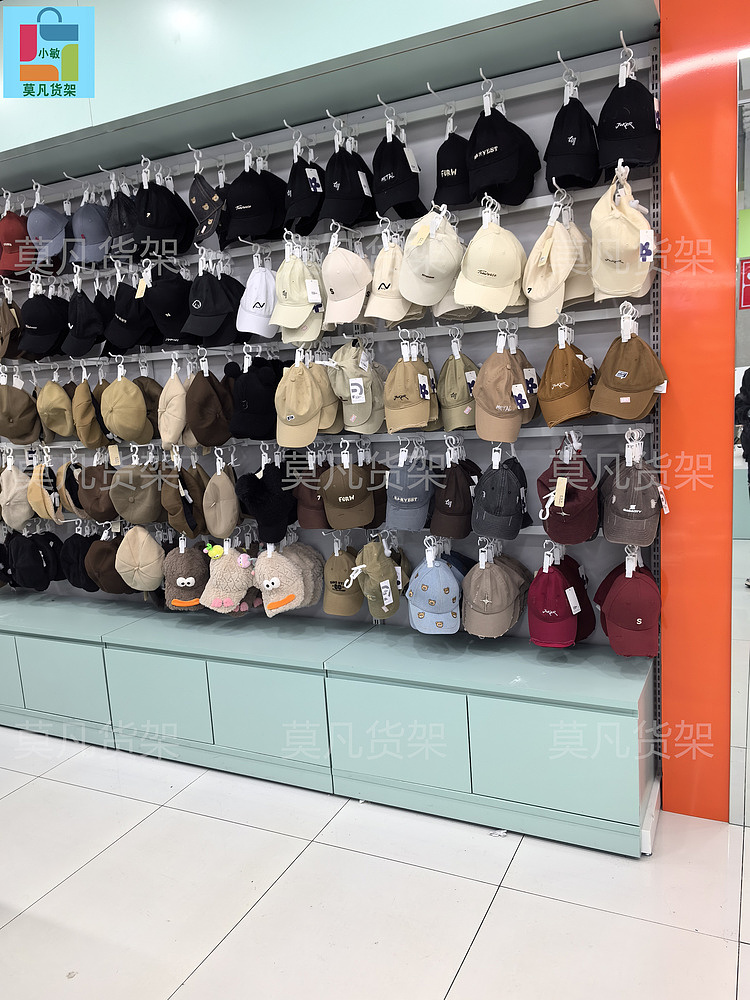 个性化文创店文具展示柜优惠不停-莫凡货架厂家的报价