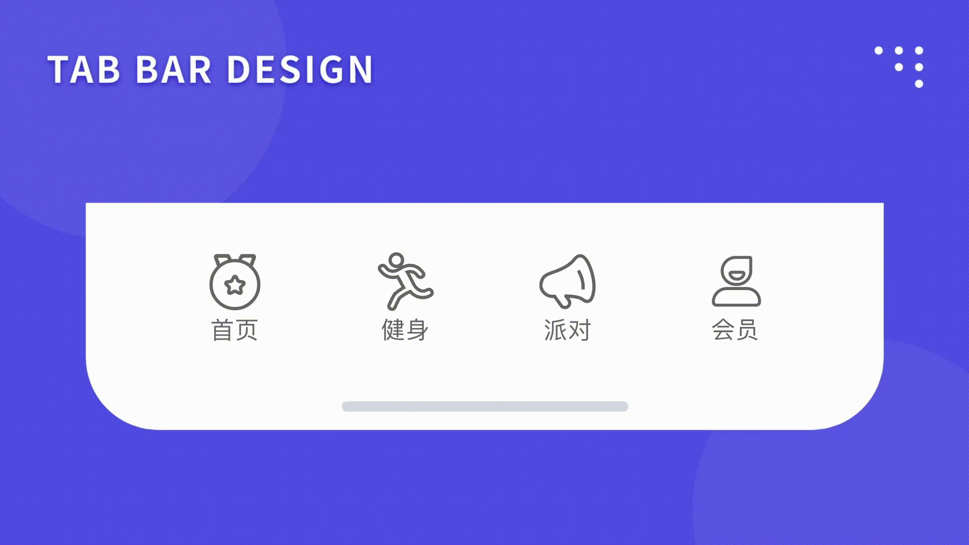 UI作品集（图ZMzgyNjg5NzE2） - 软件界面 - 站酷设计师清风颖逸原创素材 - 站酷ZCOOL