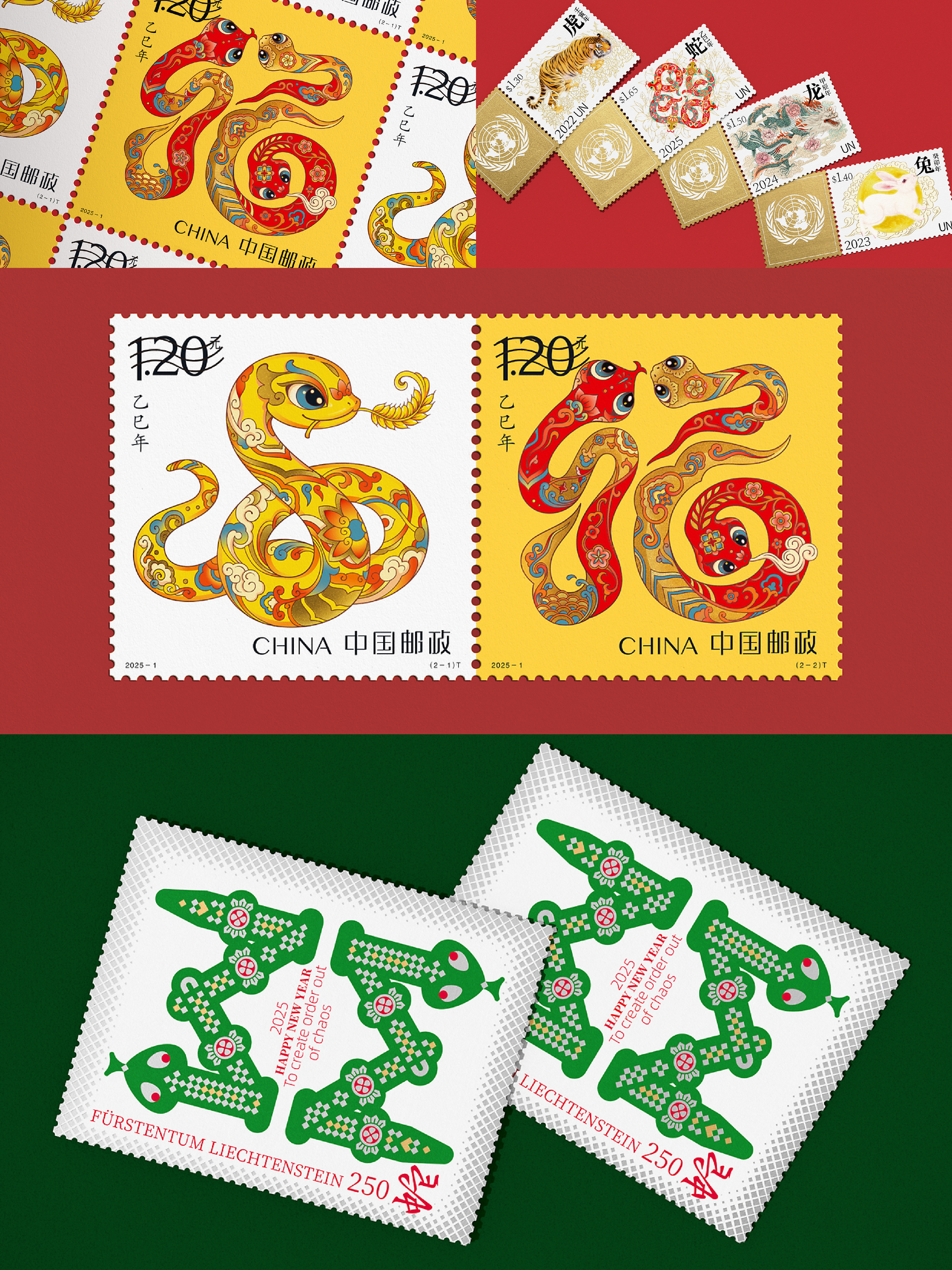 蛇年百图，中国知名设计师的集体创作。（图ZMTQ5ODgwNjA=） - 资讯 - 站酷设计师SuperDesignLab原创素材 - 站酷ZCOOL