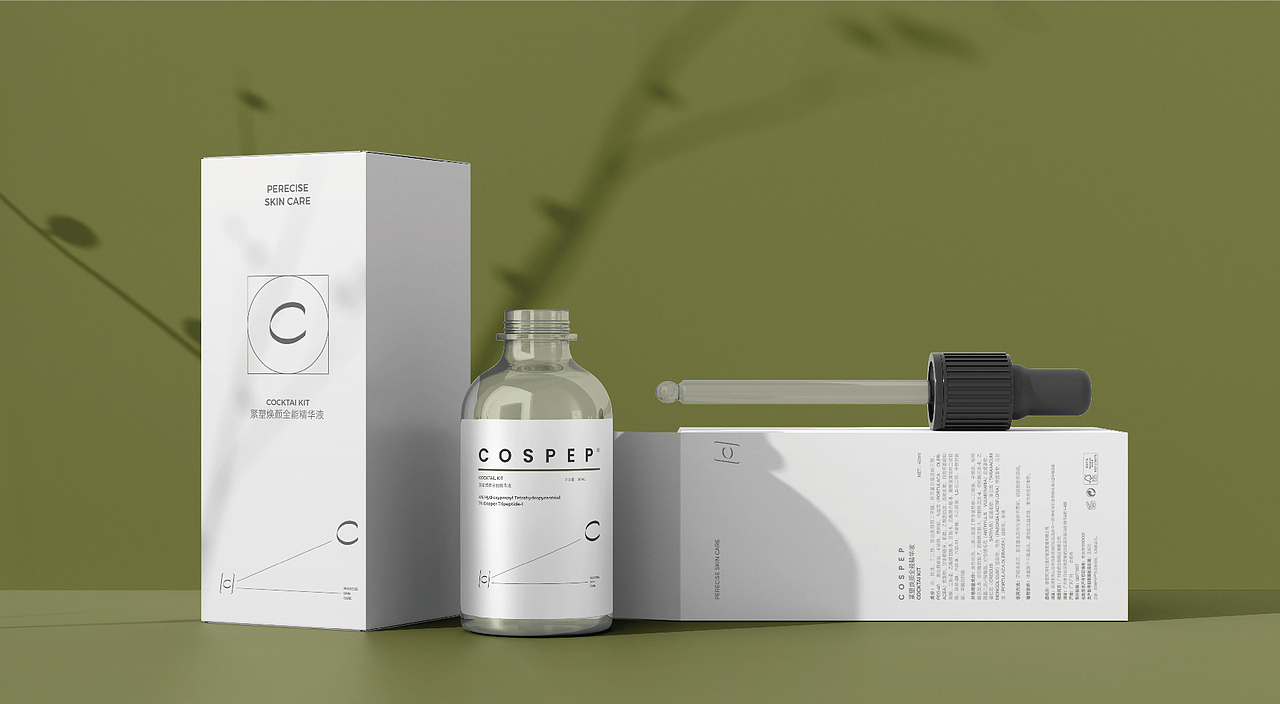 护肤品包装设计提案（图ZMzgyNjkxNTYw） - 包装 - 站酷设计师一亦yiyi原创素材 - 站酷ZCOOL