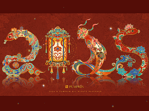 2025｜蛇年字形插画🏮