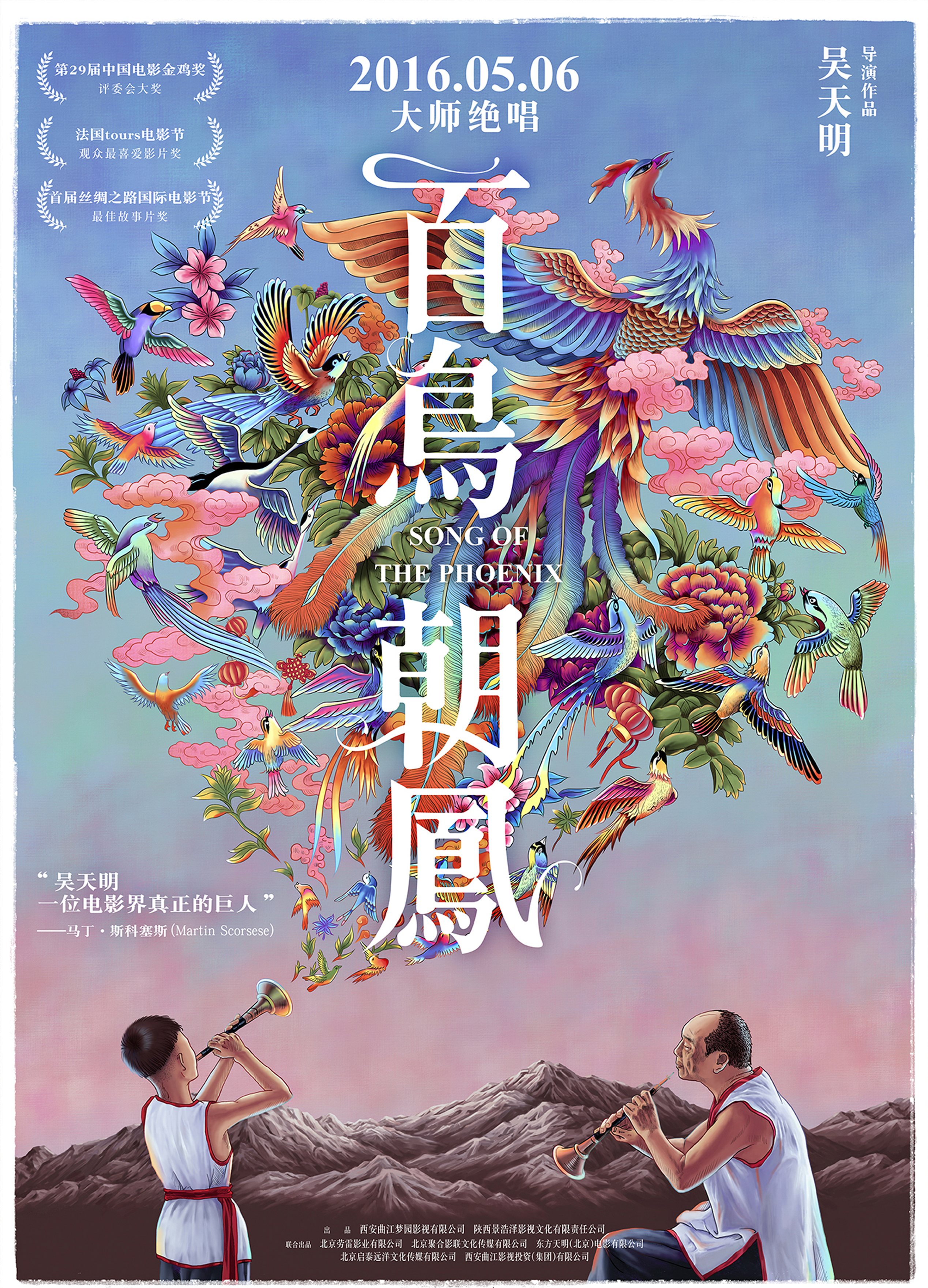 舒展：画画是一辈子的事