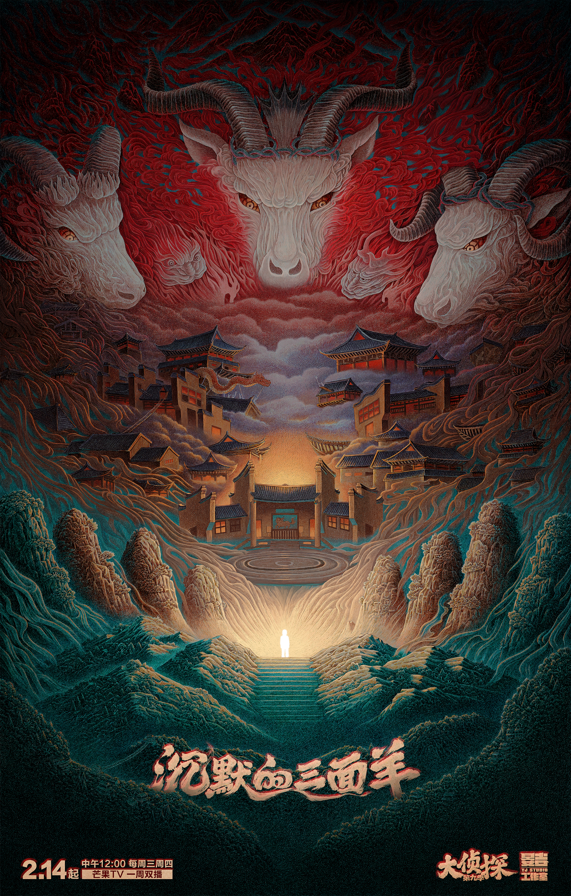 舒展：画画是一辈子的事