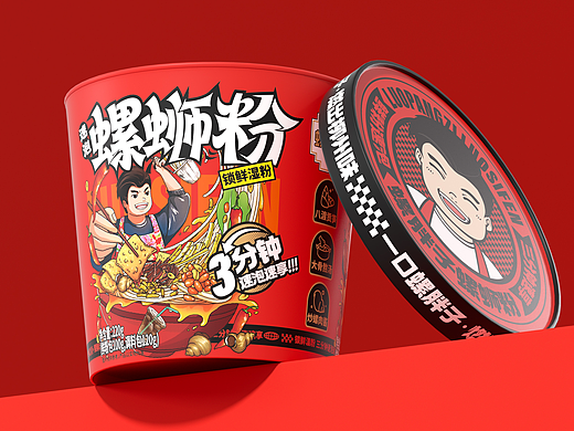 所喜作品：螺胖子螺蛳粉系列包装设计