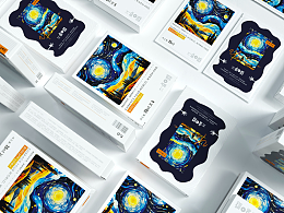 化妆品包装设计（水乳膏霜液五件套）