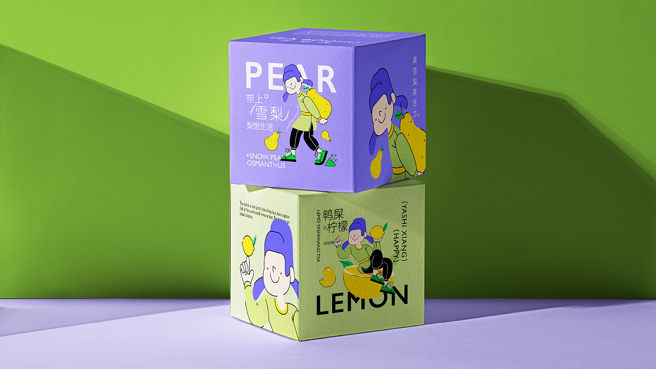 Tea Boohu 茶伯虎 品牌设计