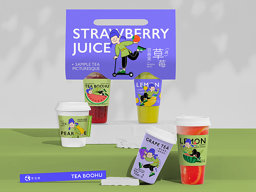 Tea Boohu 茶伯虎 品牌设计 
