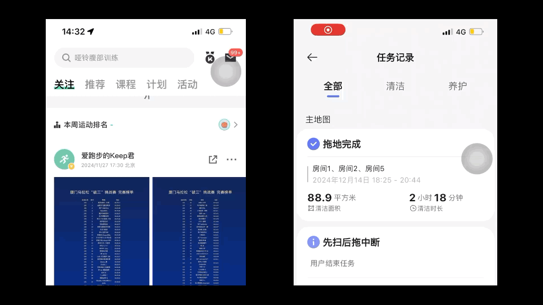 在你的设计中营造“愉悦感”(图ZMTQ5ODk0MTI=) - 观点 - 站酷设计师拒不背锅女士原创素材 - 站酷ZCOOL