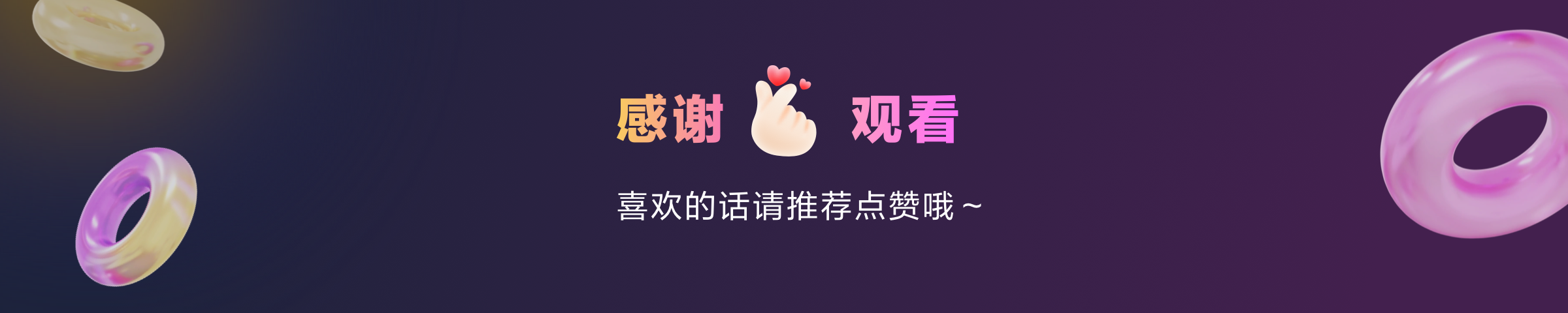 加速体验升级|界面文案规范设计(图ZMTQ5ODk3MjA=) - 观点 - 站酷设计师七色荧火原创素材 - 站酷ZCOOL