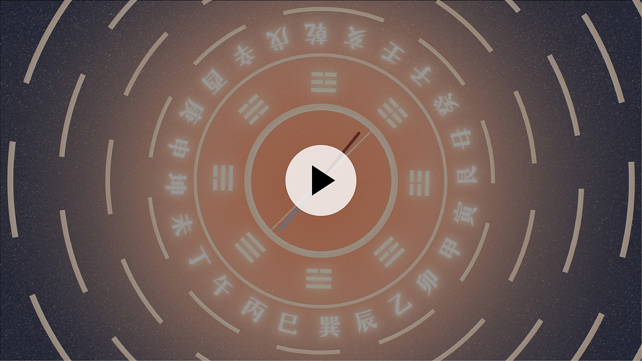 视觉设计作品集（图ZMzgyNzA3NDEy） - 运营设计 - 站酷设计师愚公山人原创素材 - 站酷ZCOOL