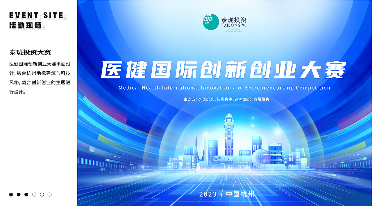 视觉设计作品集（图ZMzgyNzA3NDAw） - 运营设计 - 站酷设计师愚公山人原创素材 - 站酷ZCOOL