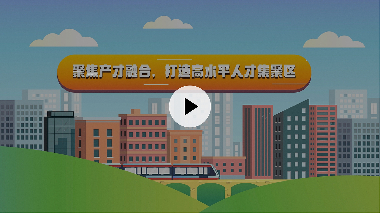 视觉设计作品集（图ZMzgyNzA3NDIw） - 运营设计 - 站酷设计师愚公山人原创素材 - 站酷ZCOOL