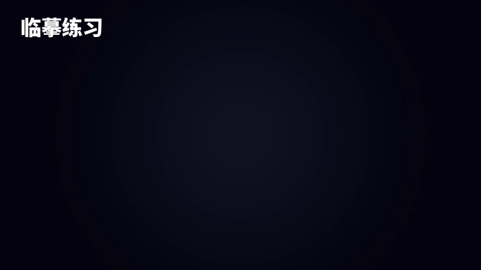 视觉设计作品集（图ZMzgyNzA3NjAw） - 运营设计 - 站酷设计师愚公山人原创素材 - 站酷ZCOOL