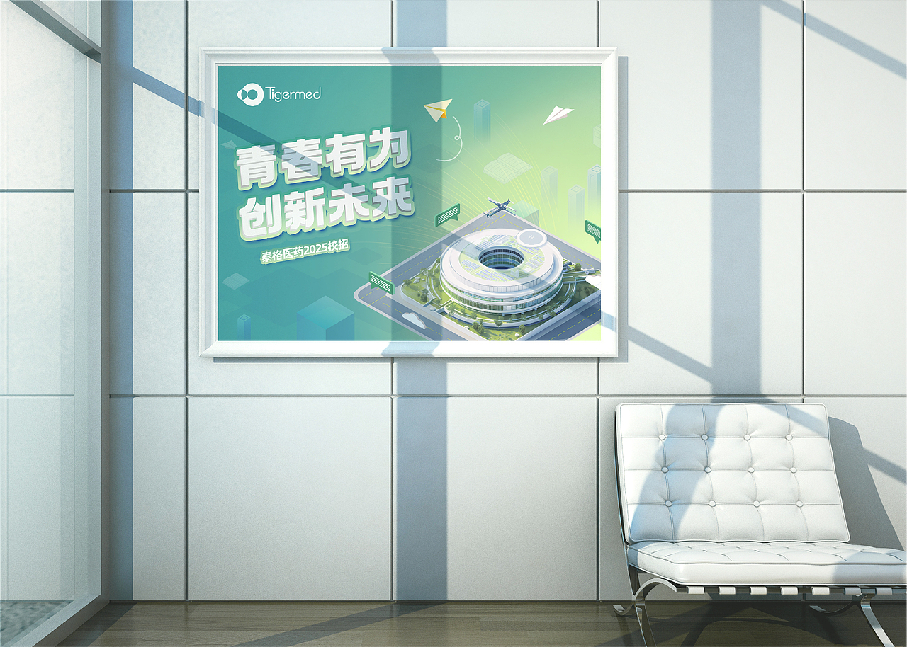 视觉设计作品集（图ZMzgyNzA3NDg4） - 运营设计 - 站酷设计师愚公山人原创素材 - 站酷ZCOOL