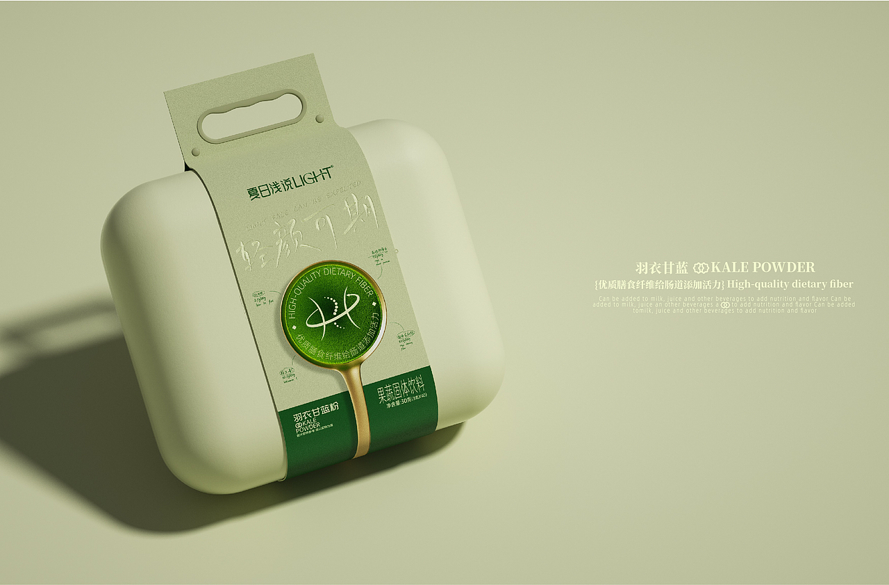 夏日浅说 羽衣甘蓝粉品牌包装全案设计（图ZMzgyNzA4NzEy） - 包装 - 站酷设计师KK品牌原创素材 - 站酷ZCOOL