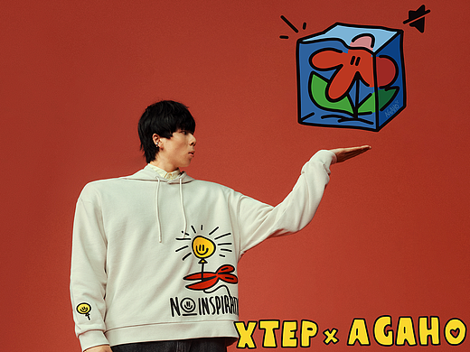 特步 x AGAHO