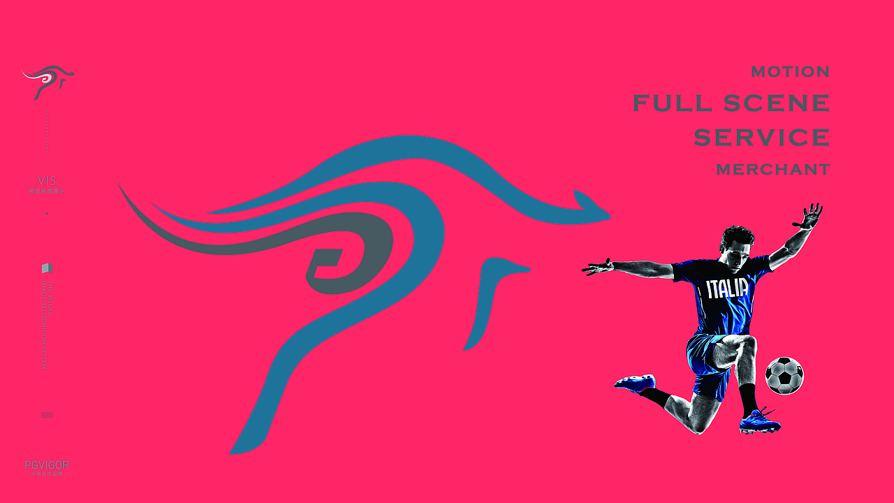 PGVIGOR VI设计（图ZMzgyNzExNzY0） - 品牌 - 站酷设计师风与筝原创素材 - 站酷ZCOOL