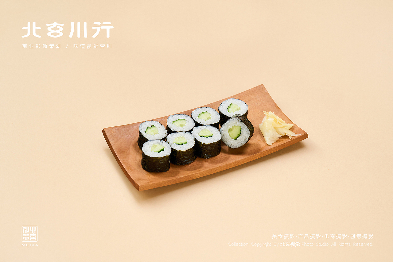 烟台美食摄影 | 鳗道 ✖ 北玄川行