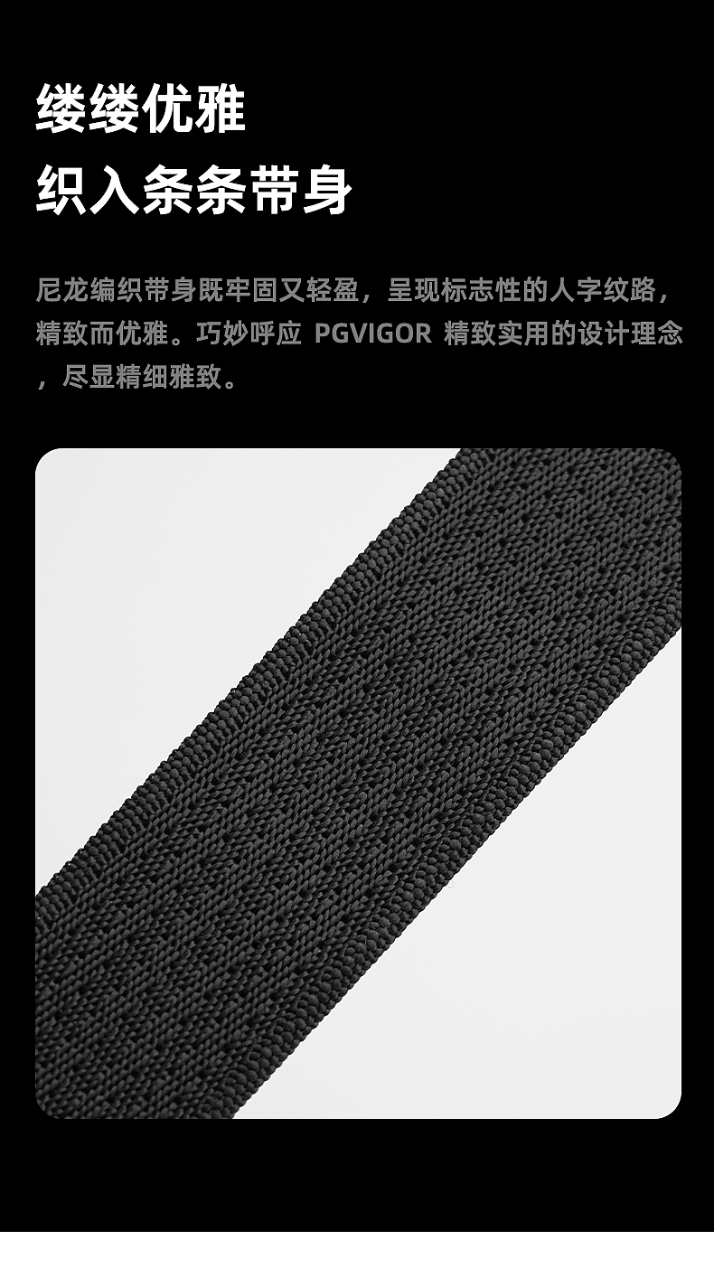 皮带（图ZMzgyNzE0MTQw） - 其他平面 - 站酷设计师风与筝原创素材 - 站酷ZCOOL