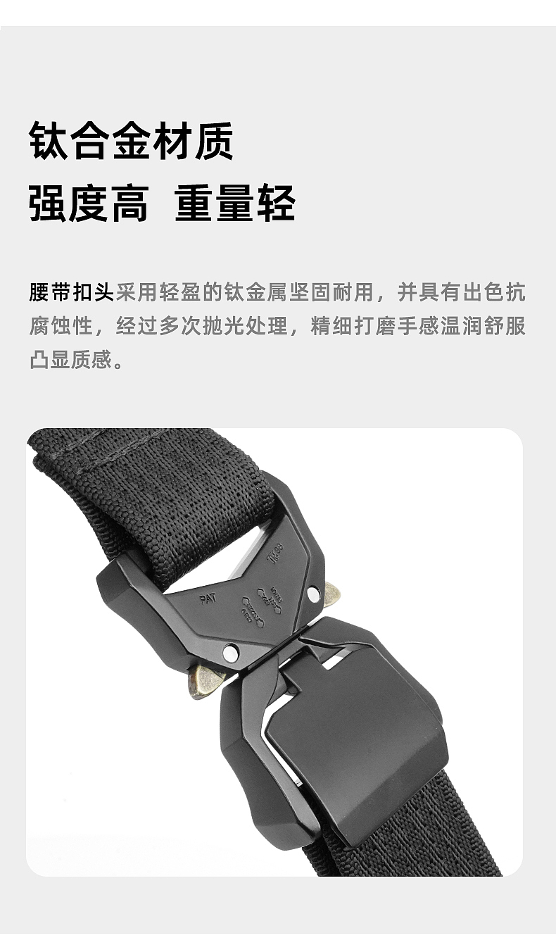 皮带（图ZMzgyNzE0MTU2） - 其他平面 - 站酷设计师风与筝原创素材 - 站酷ZCOOL