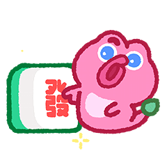 小粉十二 | 蛇年IP形象设计