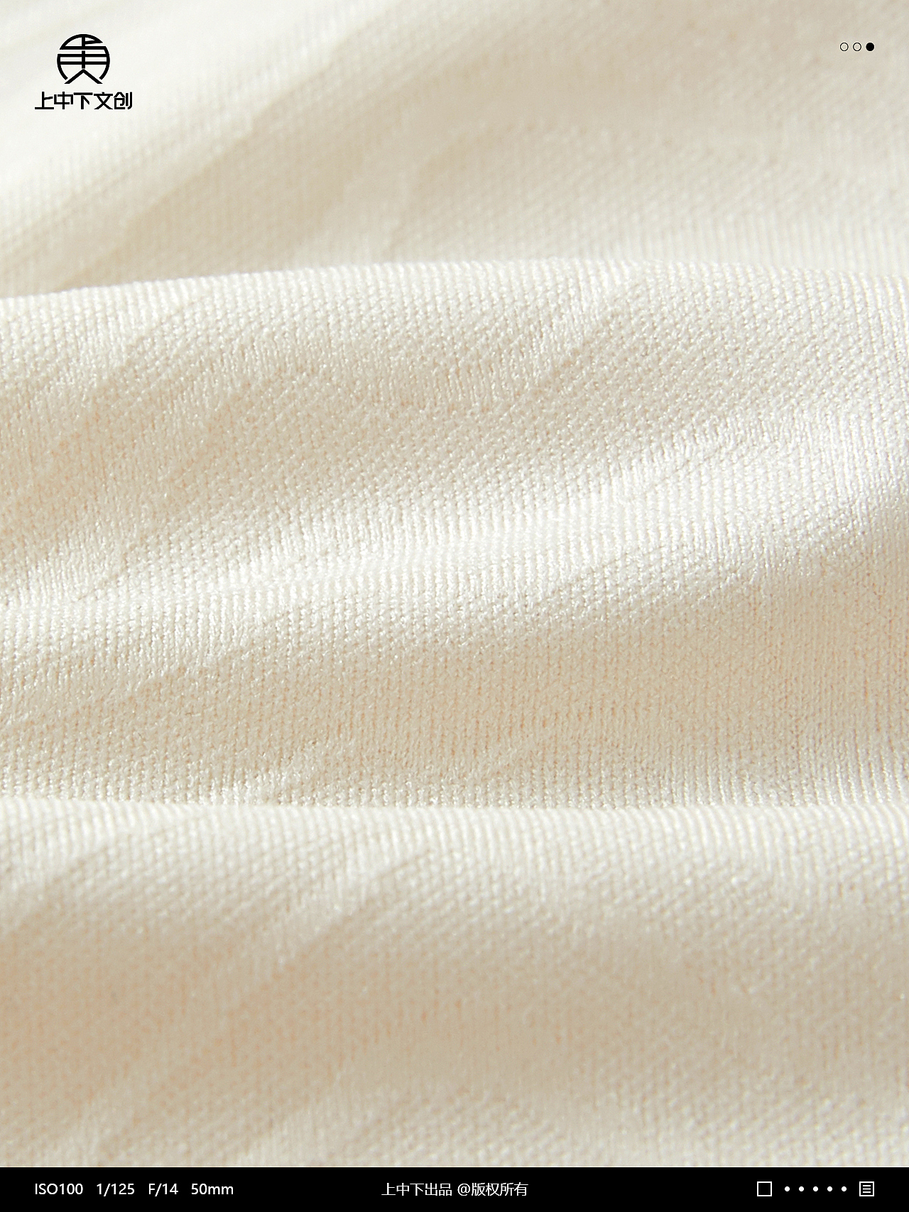 文胸拍摄 | 女士内衣摄影 x 内衣静物拍摄