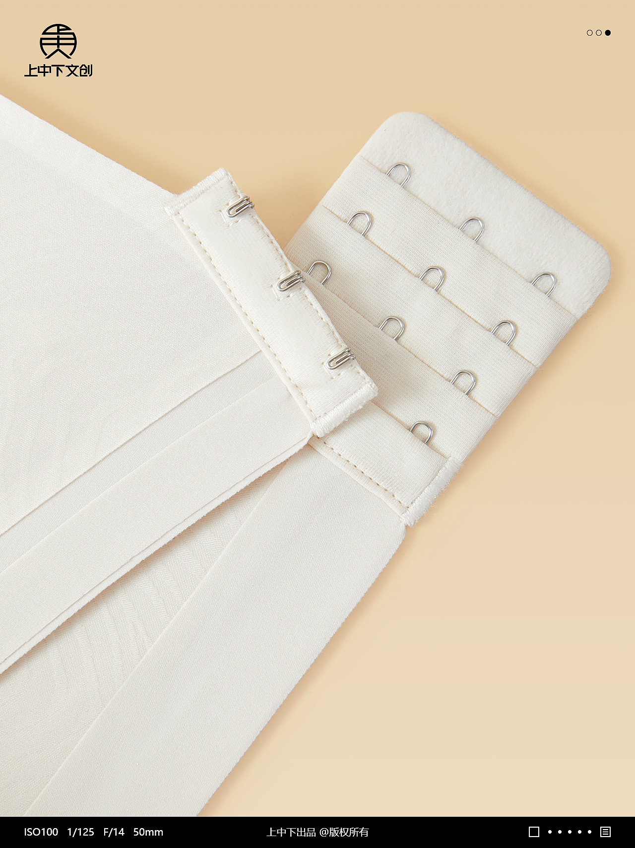 文胸拍摄 | 女士内衣摄影 x 内衣静物拍摄