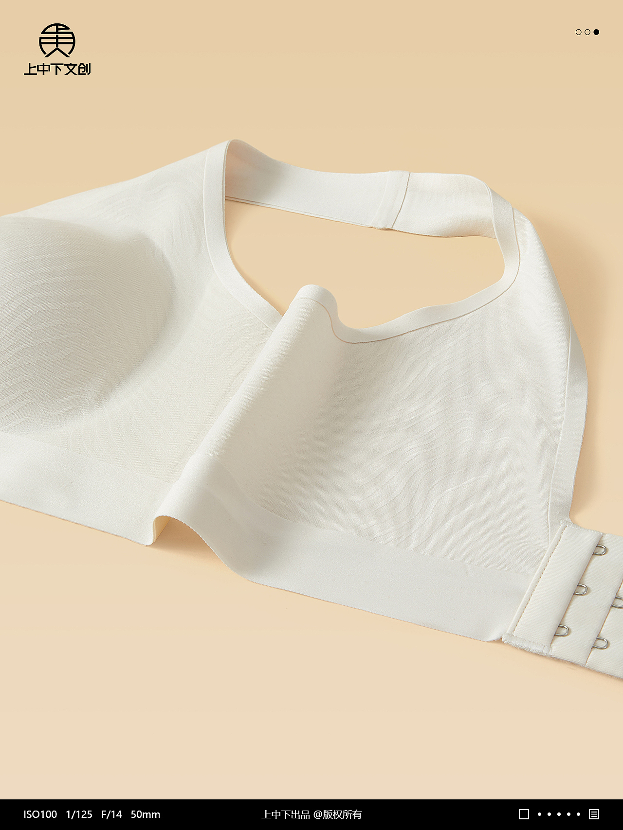 文胸拍摄 | 女士内衣摄影 x 内衣静物拍摄