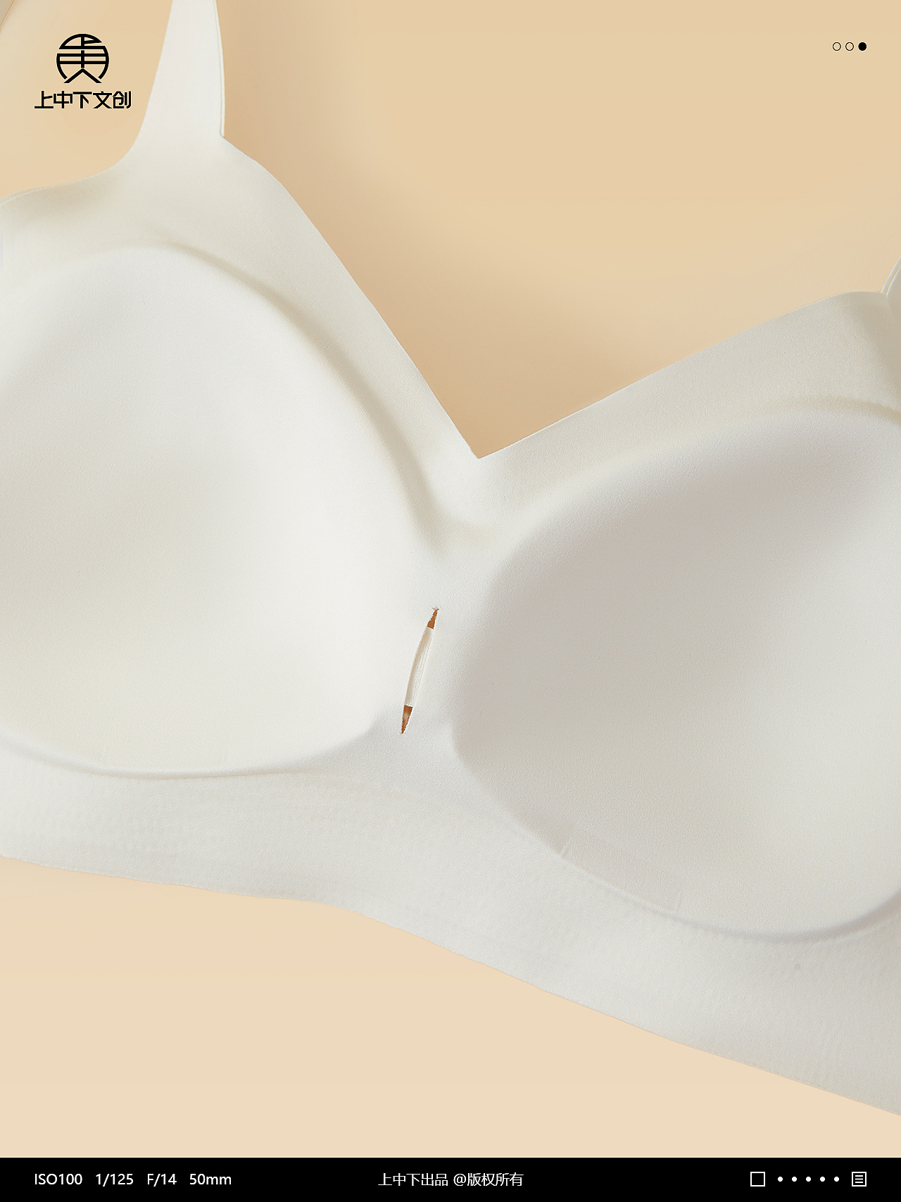 文胸拍摄 | 女士内衣摄影 x 内衣静物拍摄