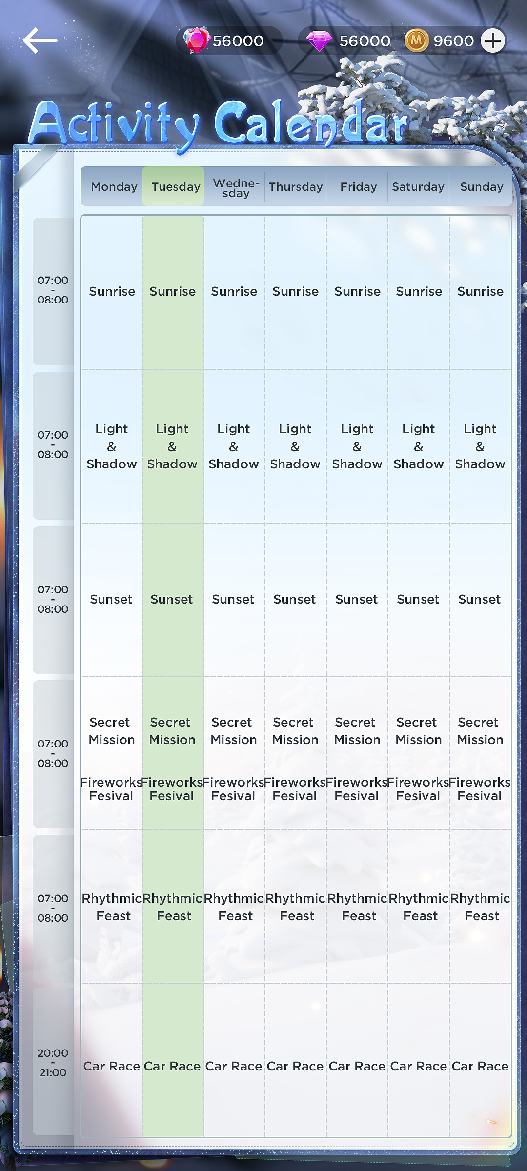 近期圣诞、活动预告/日历等（图ZMzgyNzE2MTA4） - 游戏UI - 站酷设计师Mi55_Kobe原创素材 - 站酷ZCOOL