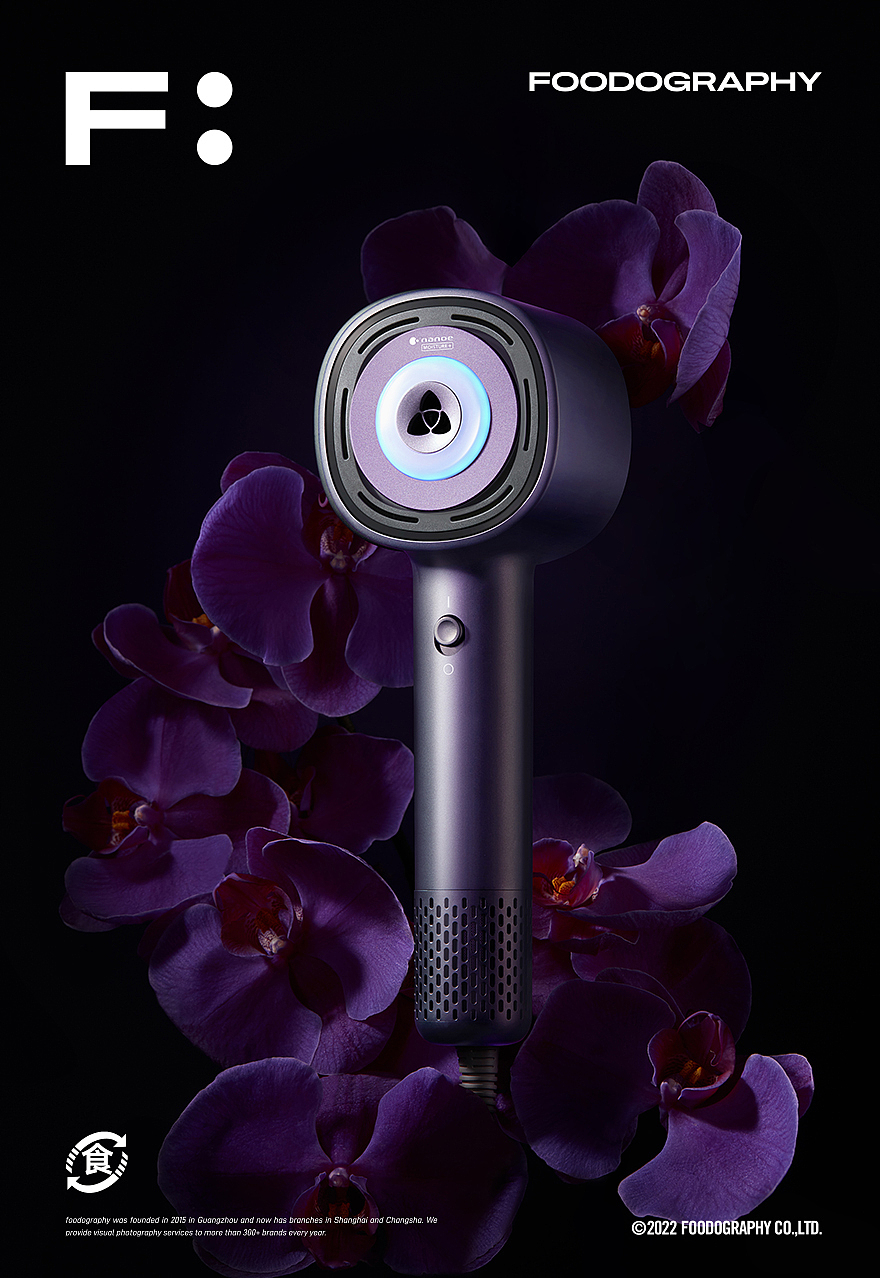 个人护理摄影 | 松下护发高速吹风机 X 食摄集