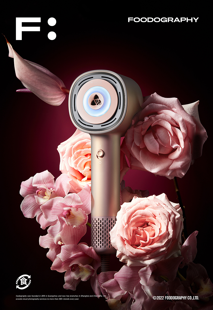 个人护理摄影 | 松下护发高速吹风机 X 食摄集