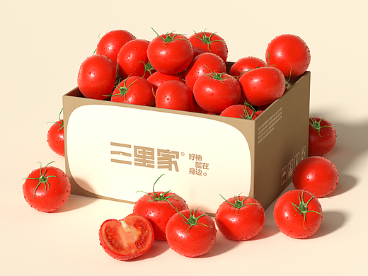 三里家番茄品牌包装设计