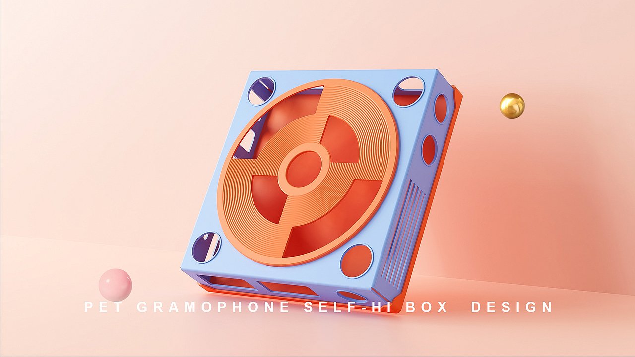 宠物益智玩具设计