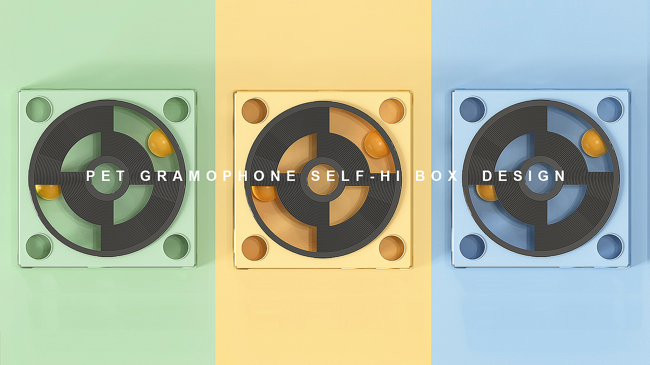 宠物益智玩具设计