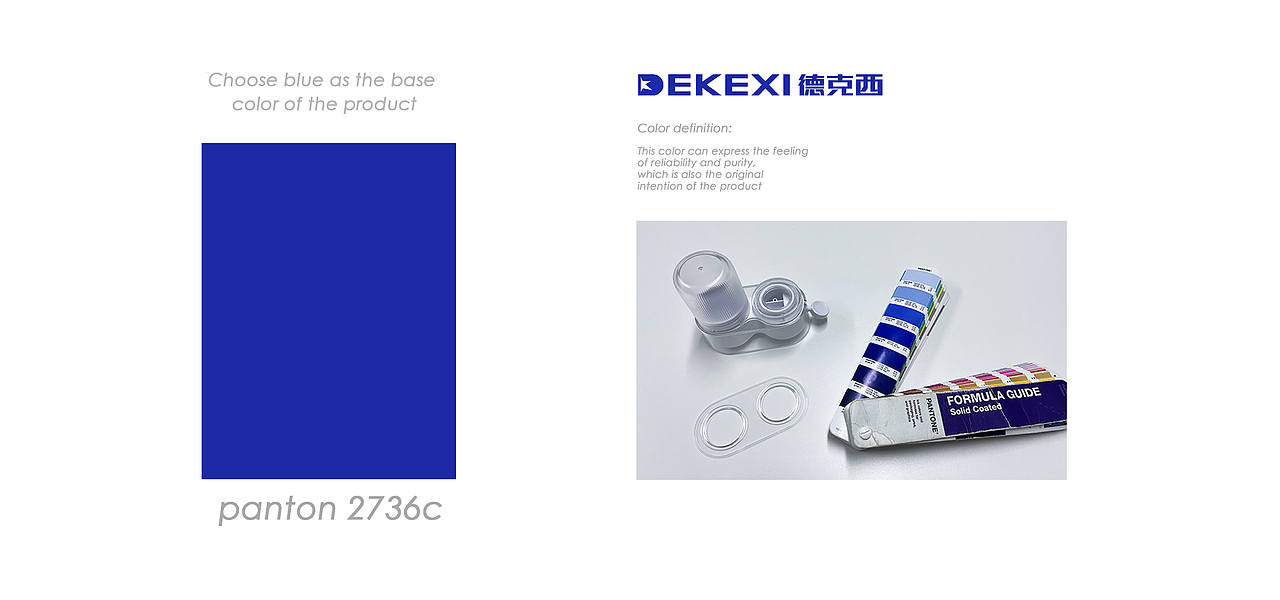 德克西二代水龙头净水器（图ZMzgyNzE3Mjky） - 生活用品 - 站酷设计师铁头阿烨原创素材 - 站酷ZCOOL