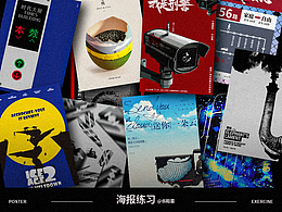像素（半调点阵）
