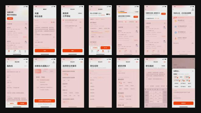 【B端干货】设计师的进阶之路(图ZMTQ5OTAwNDA=) - 观点 - 站酷设计师sean设计原创素材 - 站酷ZCOOL