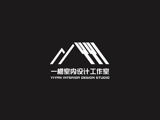 一檐室内设计工作室logo（个人主页-ZNzEwNTcxMjA=） - Logo - 站酷设计师谷三角设计原创素材 - 站酷ZCOOL
