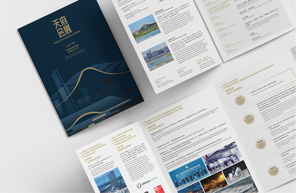 画册设计作品集（图ZMzgyNzIwNzI0） - 书籍/画册 - 站酷设计师白冰_原创素材 - 站酷ZCOOL
