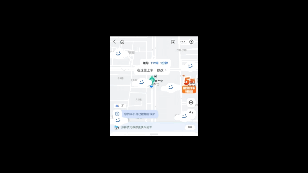 在你的设计中营造“愉悦感”(图ZMTQ5OTAzMTI=) - 观点 - 站酷设计师拒不背锅女士原创素材 - 站酷ZCOOL