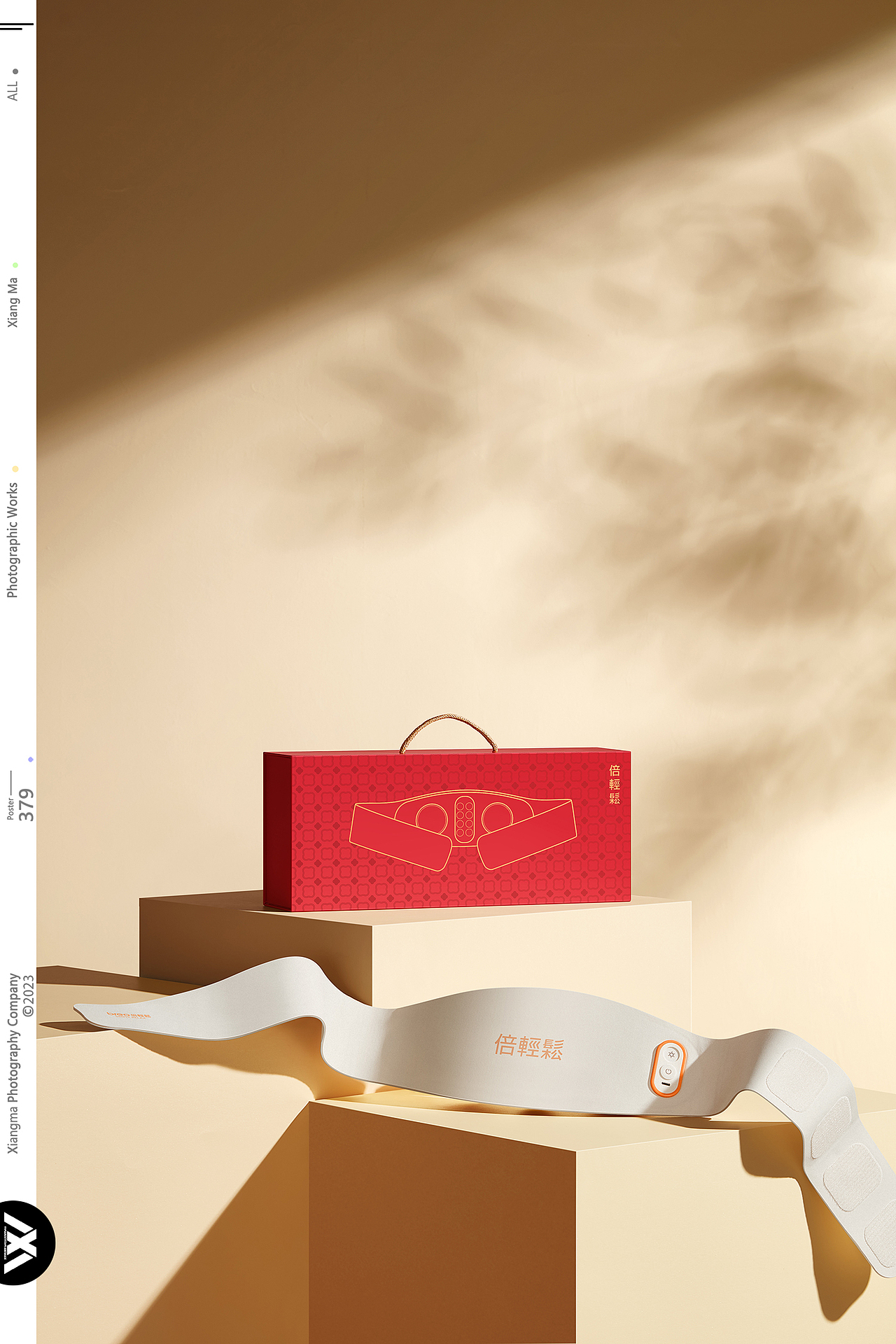 倍轻松Y3腰带 | 响马摄影