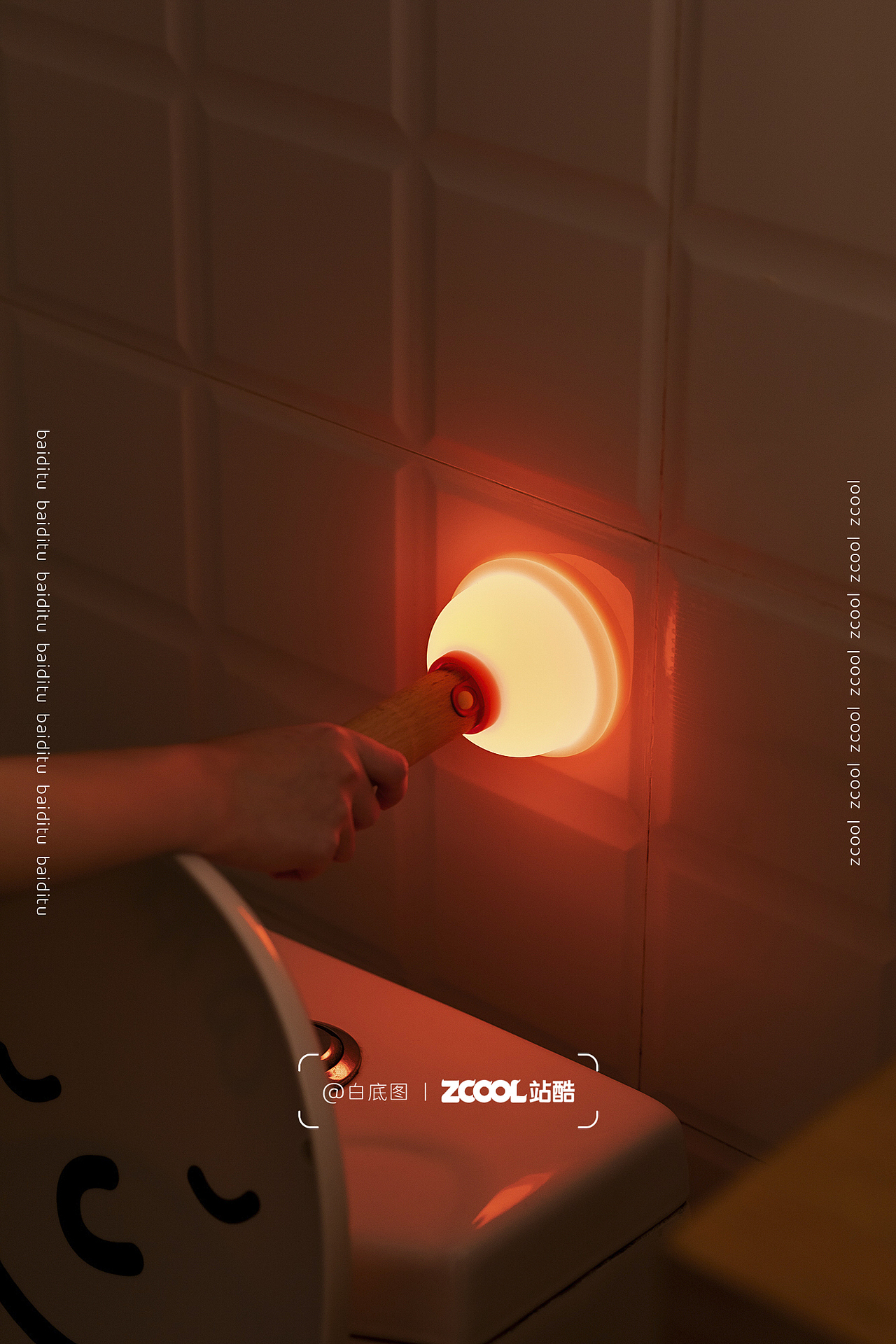 随手拍丨大幸马桶揣小夜灯