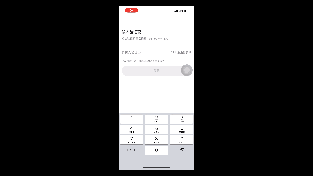 在你的设计中营造“愉悦感”(图ZMTQ5OTAzNDQ=) - 观点 - 站酷设计师拒不背锅女士原创素材 - 站酷ZCOOL