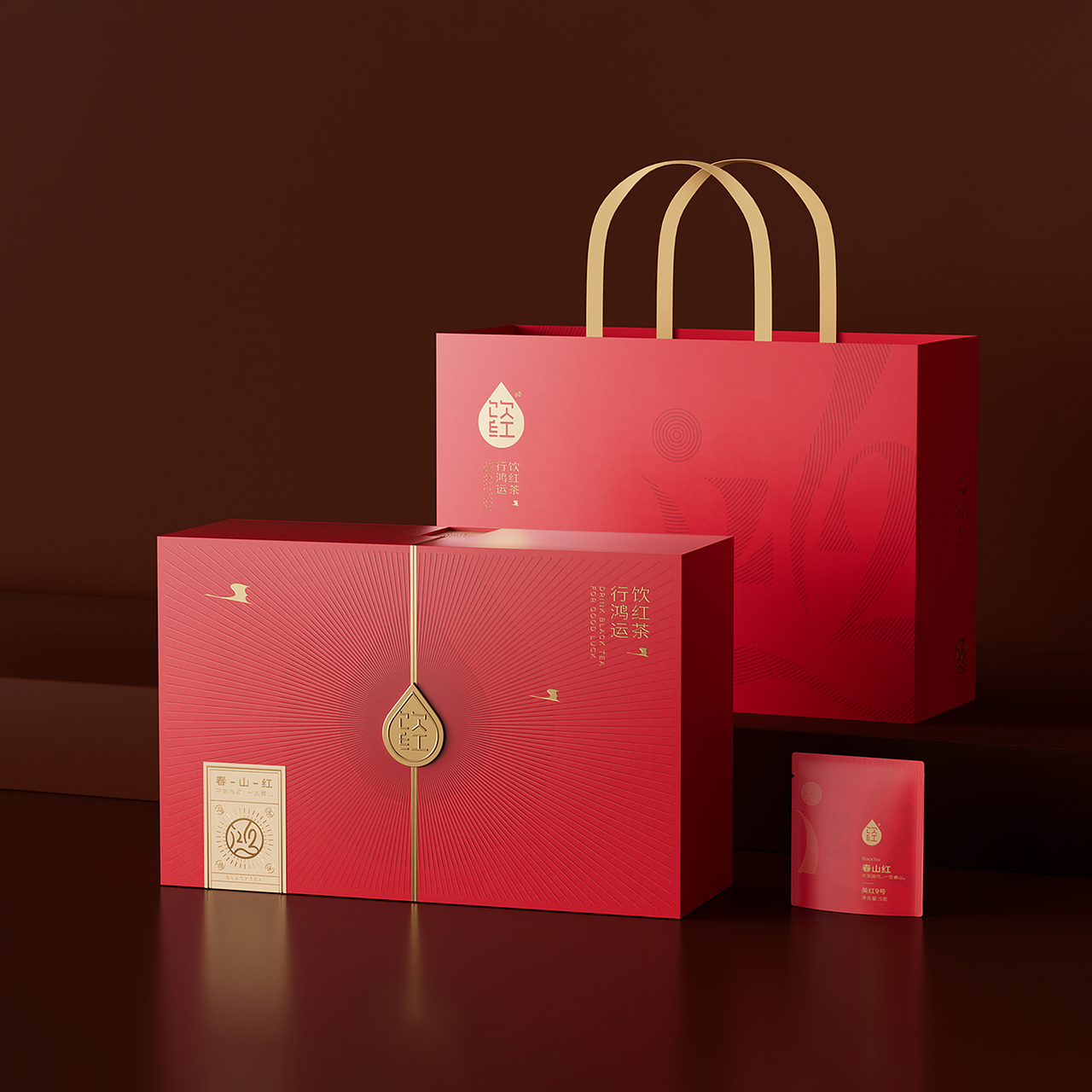 琢创意×饮红 | 高端商务茶叶礼盒包装设计