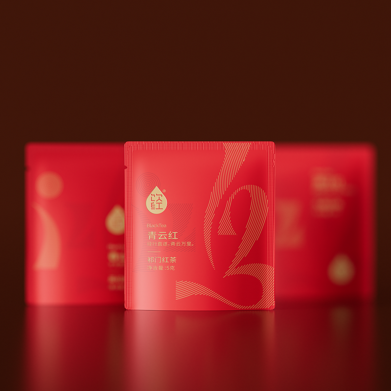 琢创意×饮红 | 高端商务茶叶礼盒包装设计